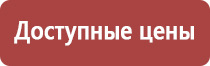 чудо улей