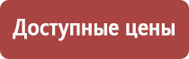 новейший улей