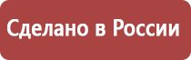 прополис при переломах для быстрого срастания костей