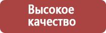 прополис при панкреатите поджелудочной железы